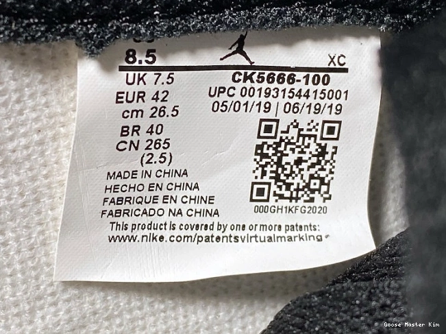 Jordan 1 Fearless Retro Air High CK5666-100 OG 0616